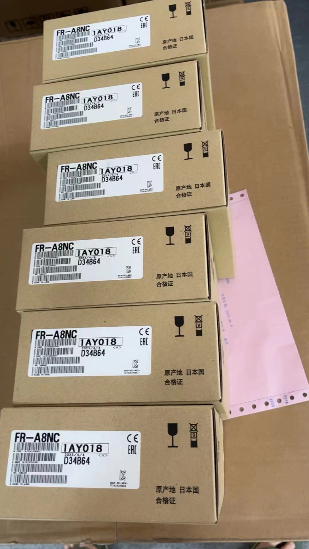 FR-A8NC Spare parts for frequency converter