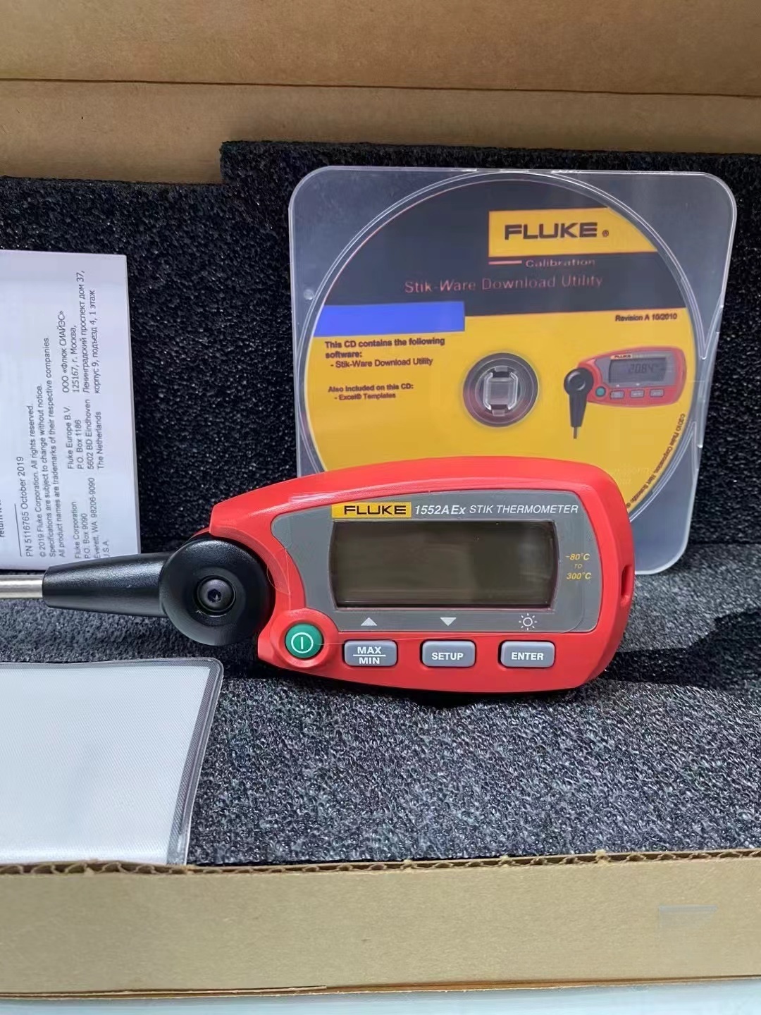 Fluke 1552a "Stick" Thermometer and Temperature Calibrator